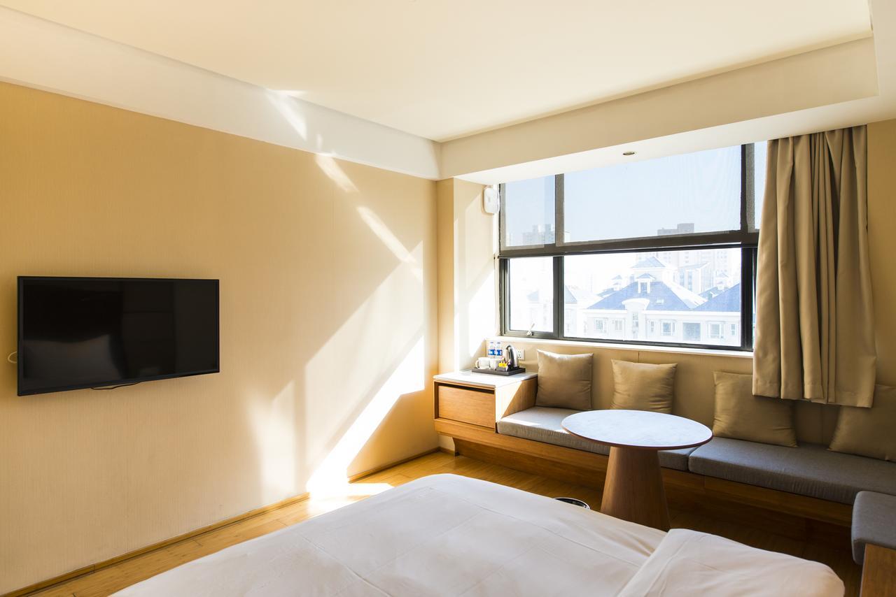 Ji Hotel Tianjin Huayuan Exterior foto