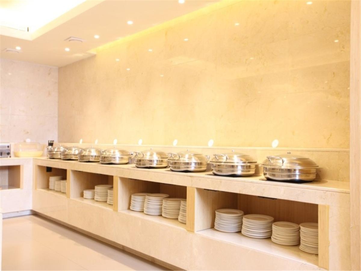 Ji Hotel Tianjin Huayuan Exterior foto