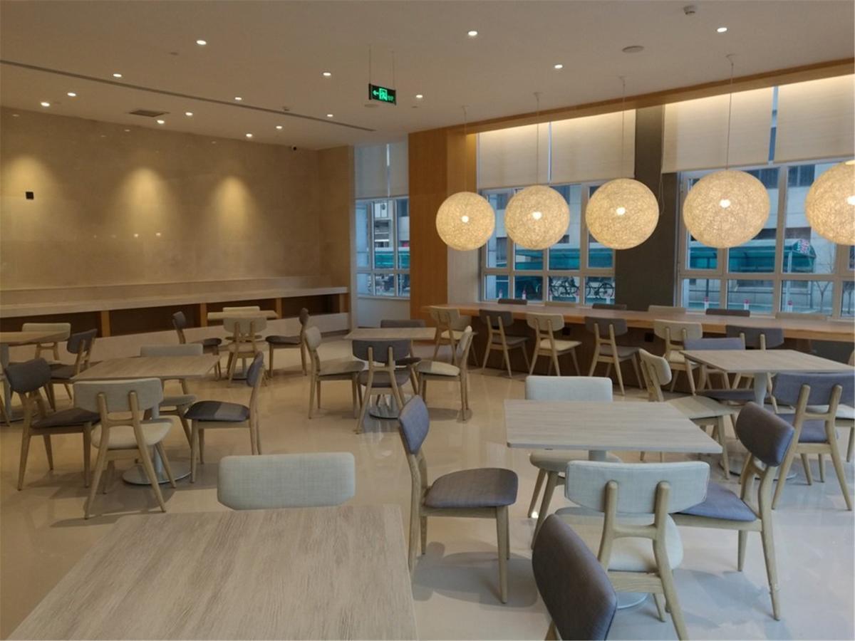 Ji Hotel Tianjin Huayuan Exterior foto